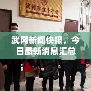 夜以继日 第2页