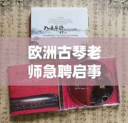 玉树临风 第2页