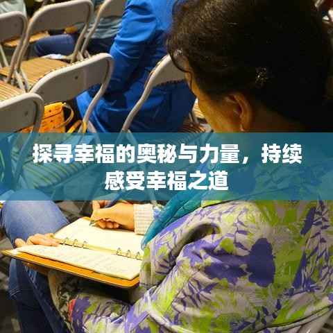 避难就易 第2页