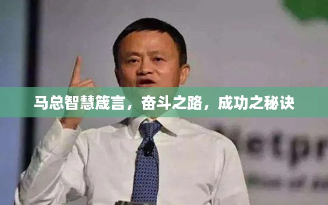 大雅君子 第2页