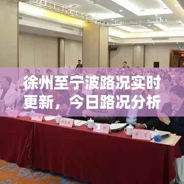 听见风就是雨 第2页