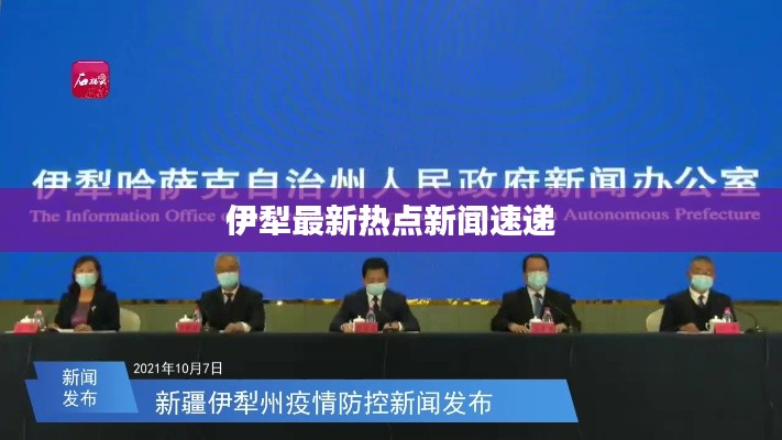 鸟集鳞萃 第2页